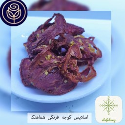 اسلایس گوجه فرنگی خشک شده 2