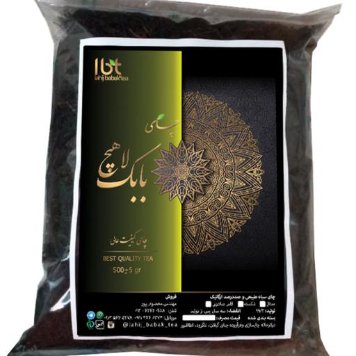 چای سبز  لاهیجان قلم کم ساقه 1000 گرمی اصل بهترین کیفیت چای ایرانی شمال کشور 