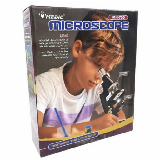میکروسکوپ 750