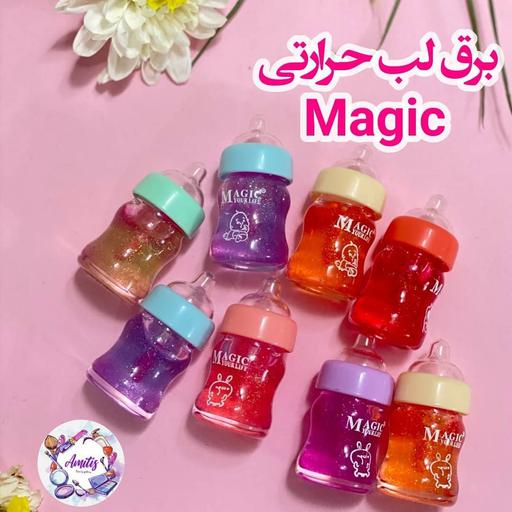 برق لب حرارتی مجیک magic