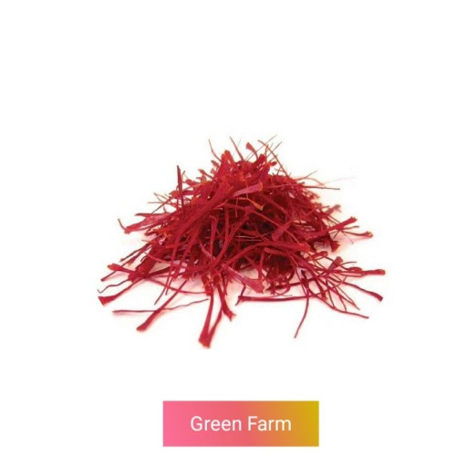 زعفران سوپرنگین درجه 1 صادراتی مزرعه سبز
 برداشت امسال (با تضمین کیفیت و امکان مرجوع کالا)