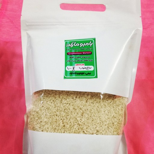 برنج سفید ایرانی عبیر محصول جنوب وزن 1000 گرم