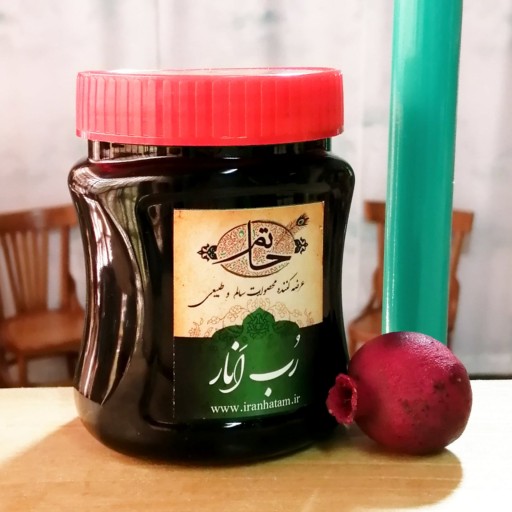 رب انار غلیظ شده با آلوچه(500 گرم)