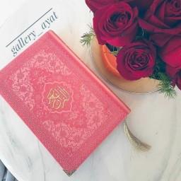قرآن رنگی رقعی گوشه فلزی