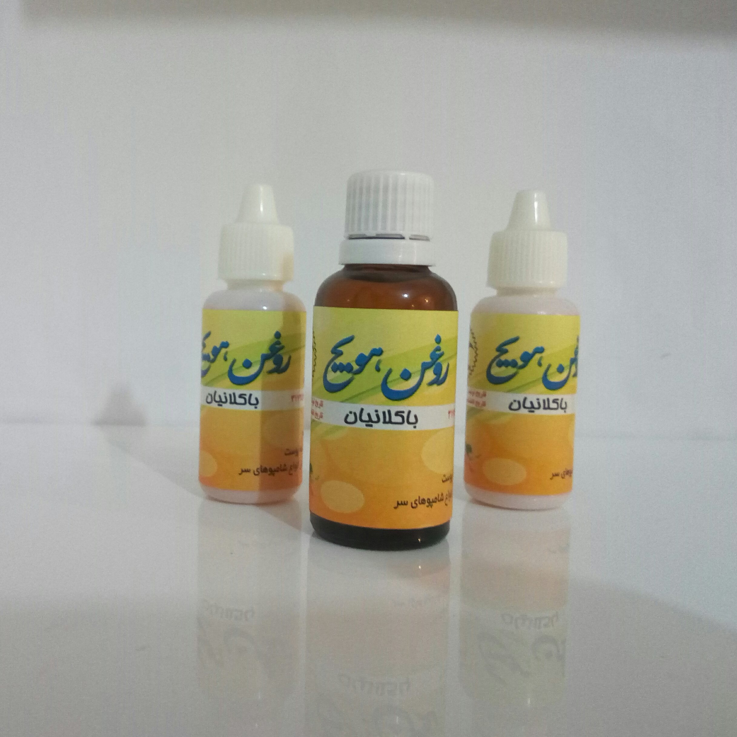 روغن هویج