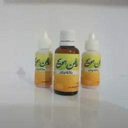 روغن هویج