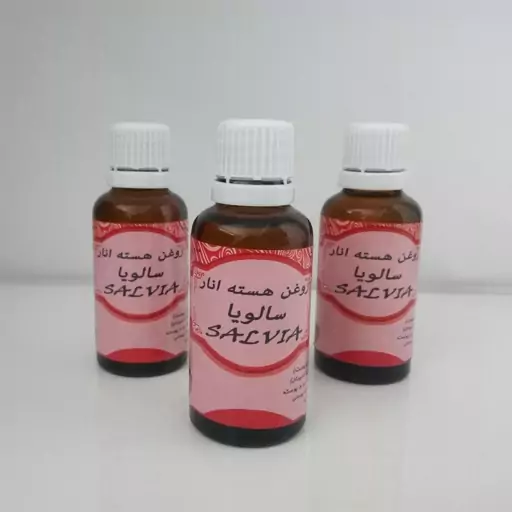 روغن هسته انار