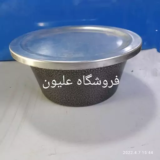 ظرف کته پز تک نفره تفلون