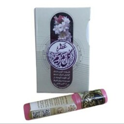 عطر مریم ممتاز فدک (غلتکی 2.5گرمی)