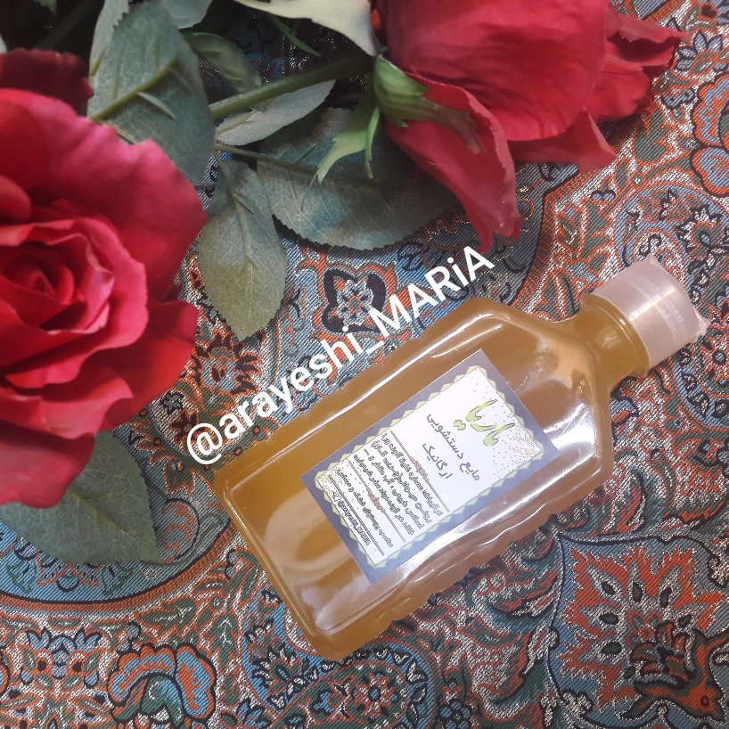 مایع دستشویی طبیعی ماریا