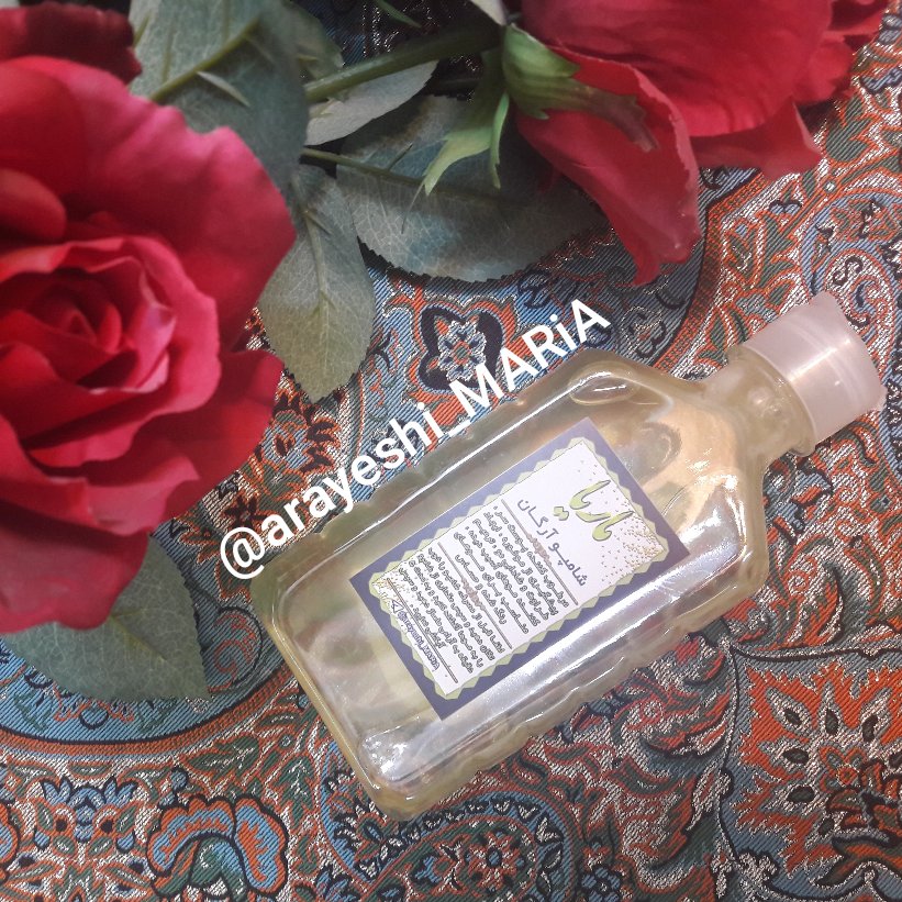 شامپو آرگان طبیعی ماریا