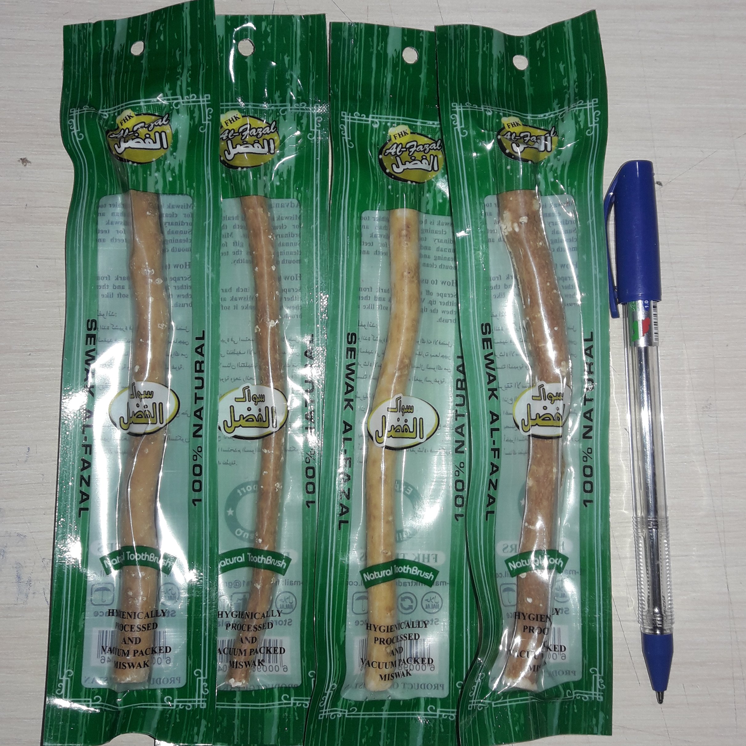 مسواک اراک (سبک زندگی و طب اسلامی شیعی)