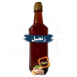 روغن زنجبیل اصل شریف عمده (نیم لیتری)