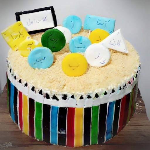 کیک خامه ای باتم کلاس اول(هزینه ارسال بصورت پس کرایه و به عهده مشتری میباشد)