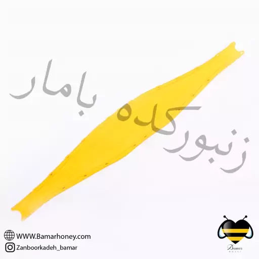 پرده دودی هفت گوهر