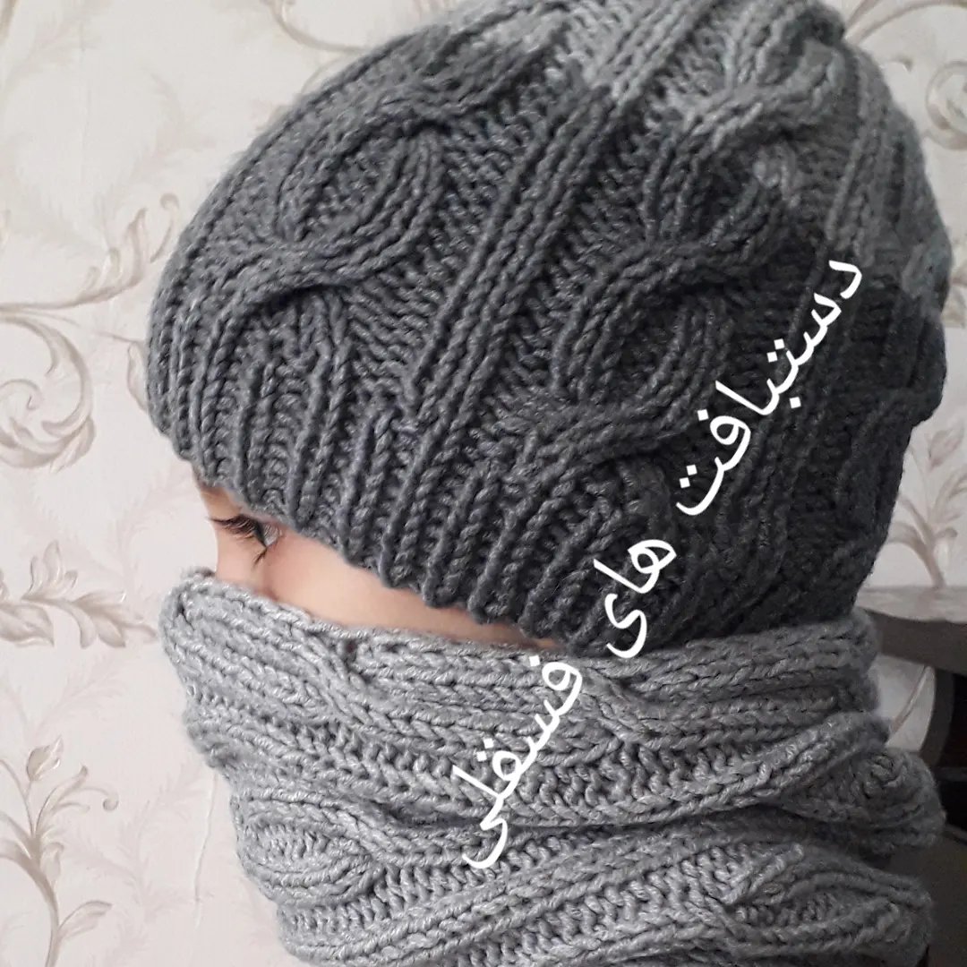 کلاه و شال رینگی مردانه و پسرانه