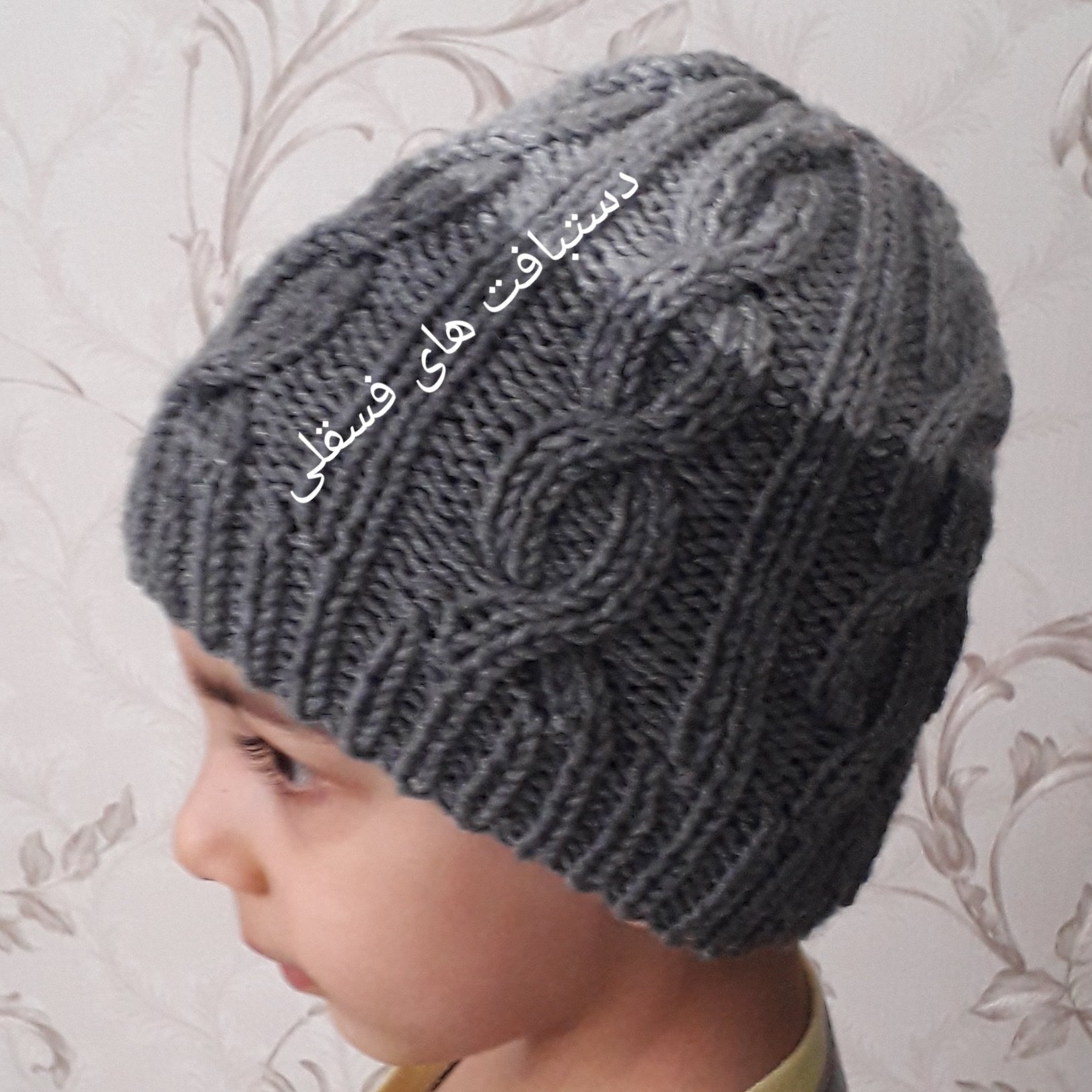 کلاه و شال رینگی مردانه و پسرانه