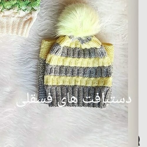 کلاه بافتنی رنگارنگ پسرانه و دخترانه