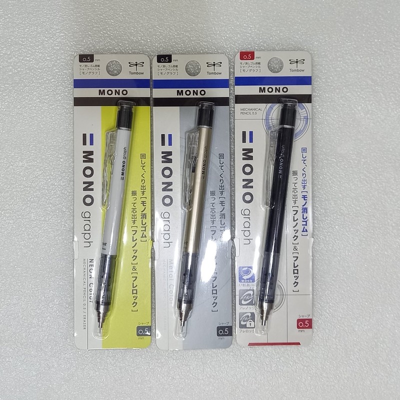 مداد نوکی مونو گراف اصل ژاپن فقط پنج دهم