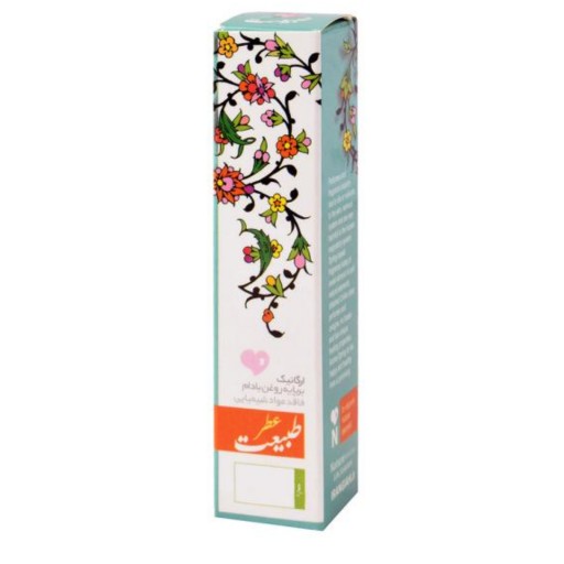 عطر طبیعت برگاموت