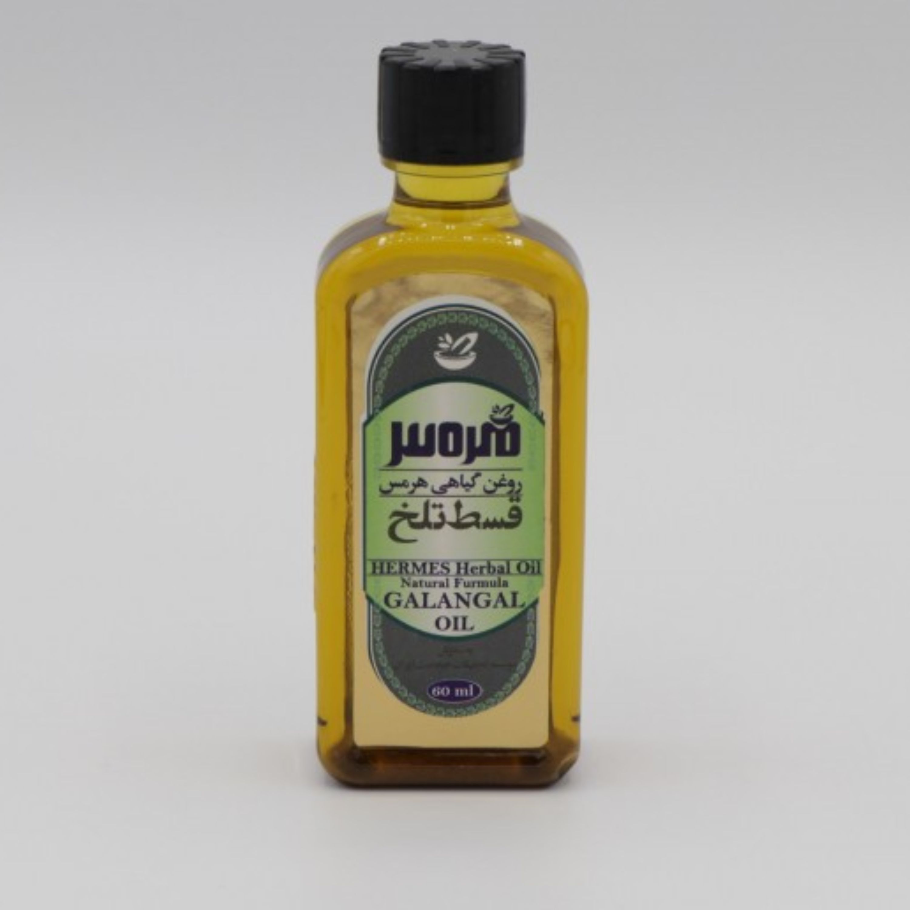 روغن قسط تلخ استاد خیراندیش