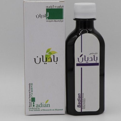 شربت سرماخوردگی