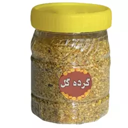 گرده گل 7رنگ