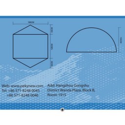 چادر دو نفره PEKYNEW - مدل 2009 - اورجینال