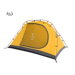 چادر دو نفره PEKYNEW - مدل 2009 - اورجینال