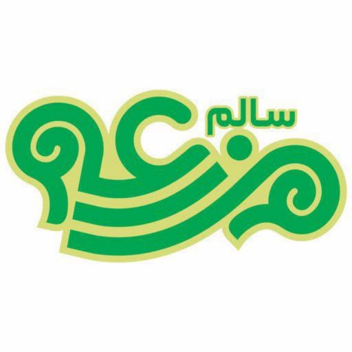 روغن زرد گوسفندی(بز) مزرعه