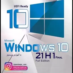 WINDOWS 10 21H1 FINAL FULL EDITION UEFI READY