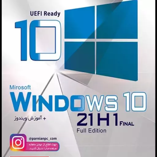 WINDOWS 10 21H1 FINAL FULL EDITION UEFI READY