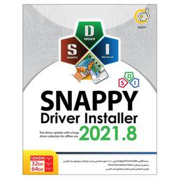 نرم افزار Snappy Driver Installer 2021.8 نشر گردو