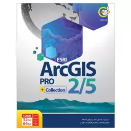 ArcGis Pro 2-5  به همراه Collection