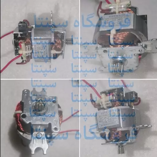 موتور خردکن برقی  (باکیفیت) (مطابق تصویر) موتور خردکن برقی