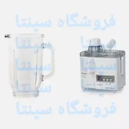 پارچ شیشه ای مخلوط کن المپیا اورجینال شرکتی 