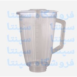 پارچ مخلوط کن نواکی اورجینال شرکتی (طلقی)باکیفیت و درجه 1