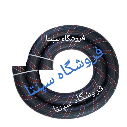 فروش انواع لوله خرطومی جاروبرقی  (خرطومی کنفی ) (اصل فابریک) اورجینال (جنس درجه 1 و باکیفیت) 