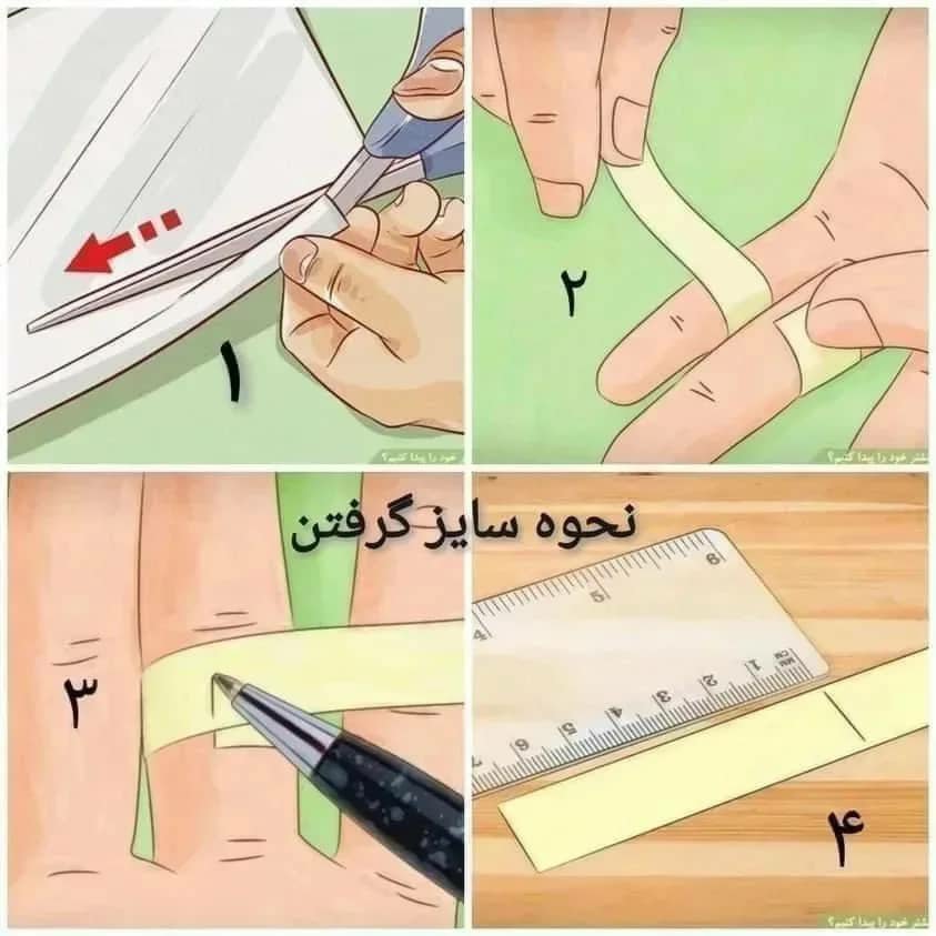 انگشتر ست عقیق یمنی اصل
