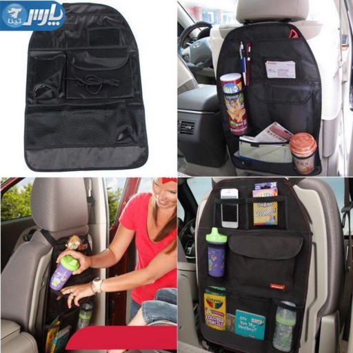 کیف لوازم پشت صندلی راننده و شاگرد با نصب آسان و سریع بسیار جادار