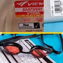 عینک شنا ویو v130A