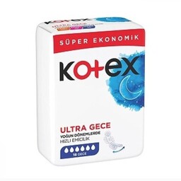 نوار بهداشتی کوتکس ویژه شب مدل Ultra Gece بسته 16 عددی