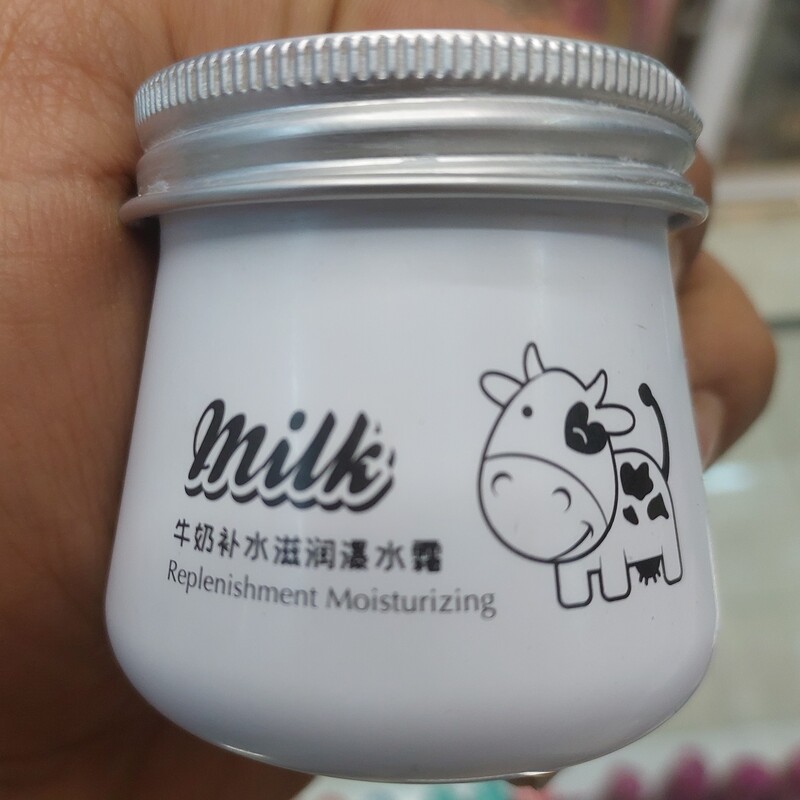 کرم شیر گاو ایمجیز  اصلی  آبرسان وصد لک وروشن کننده 