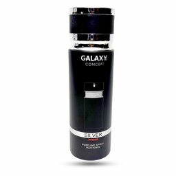  اسپری خوشبو کننده گلکسی GALAXY مدل SILVER 