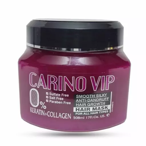  ماسک مو بدون سولفات کارینو وی آی پی CARINO VIP 508ml 