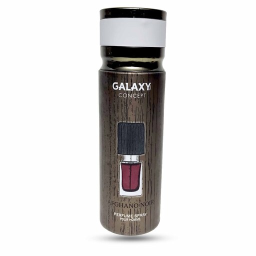  اسپری خوشبو کننده گلکسی GALAXY مدل AFGHANO NOIR 