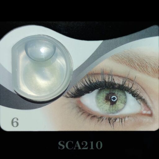 لنز چشم  هرا رنگ سبز یخی شماره SCA210