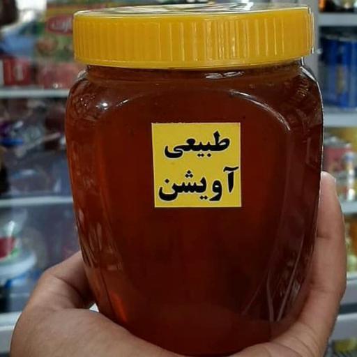 عسل طبیعی آویشن