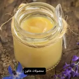 ژله رویال 20گرم