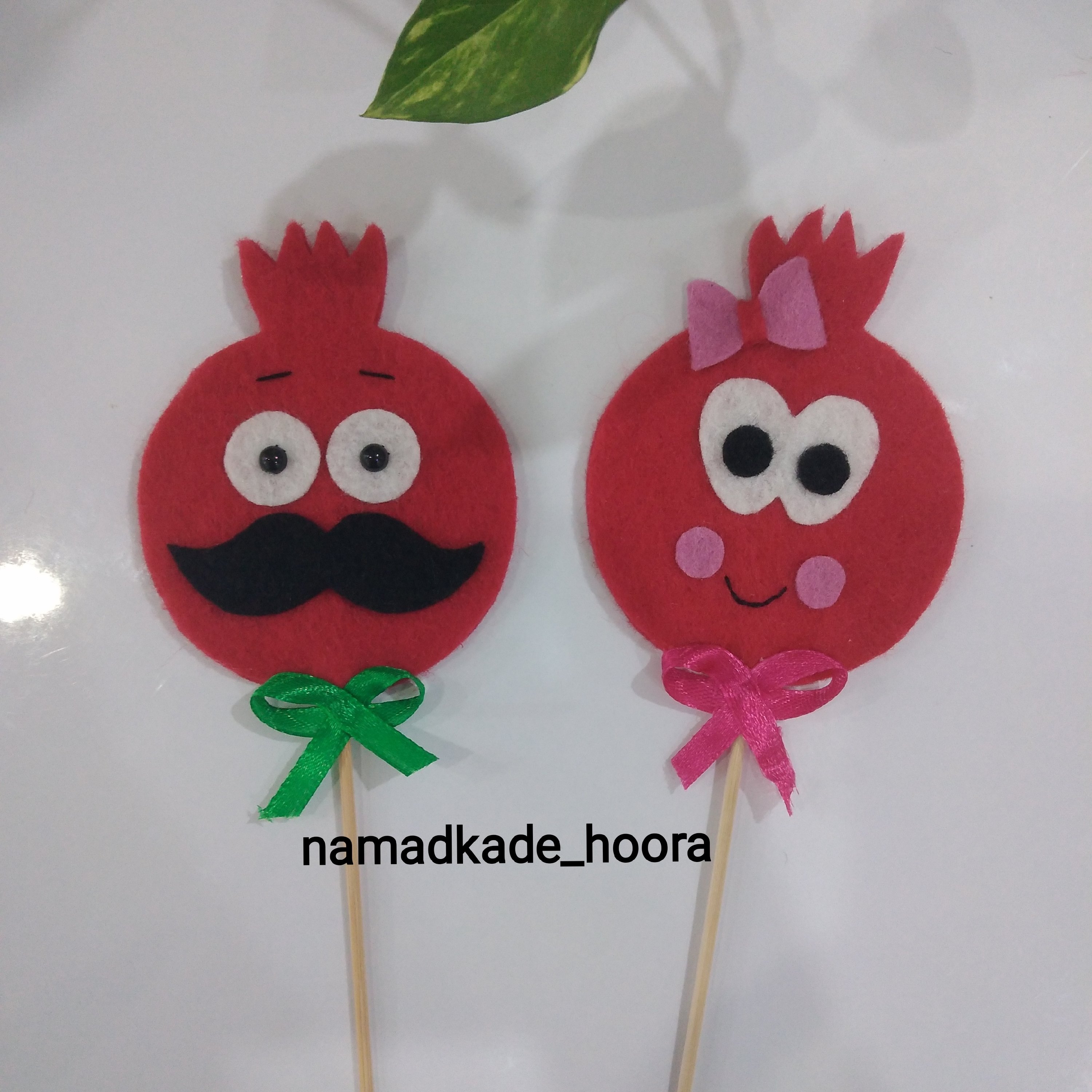 تاپر وگیفت یلدایی